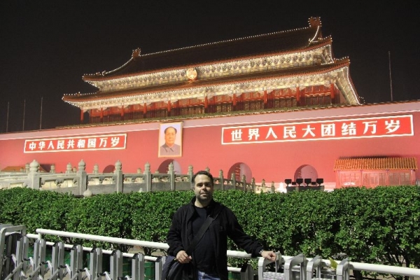 Beijing