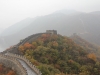 beijing_21-10-12_032